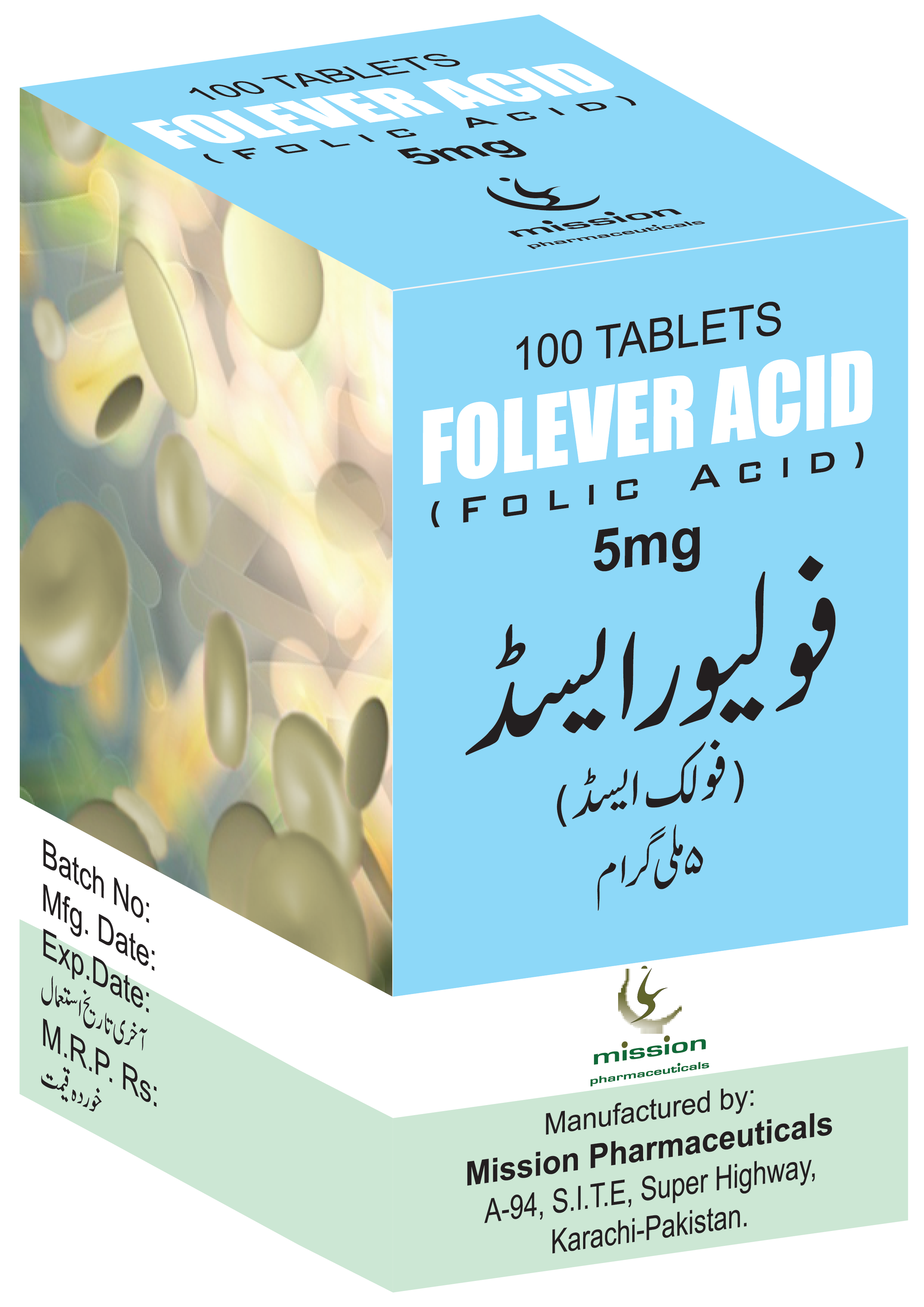 Folic Acid 5 mg